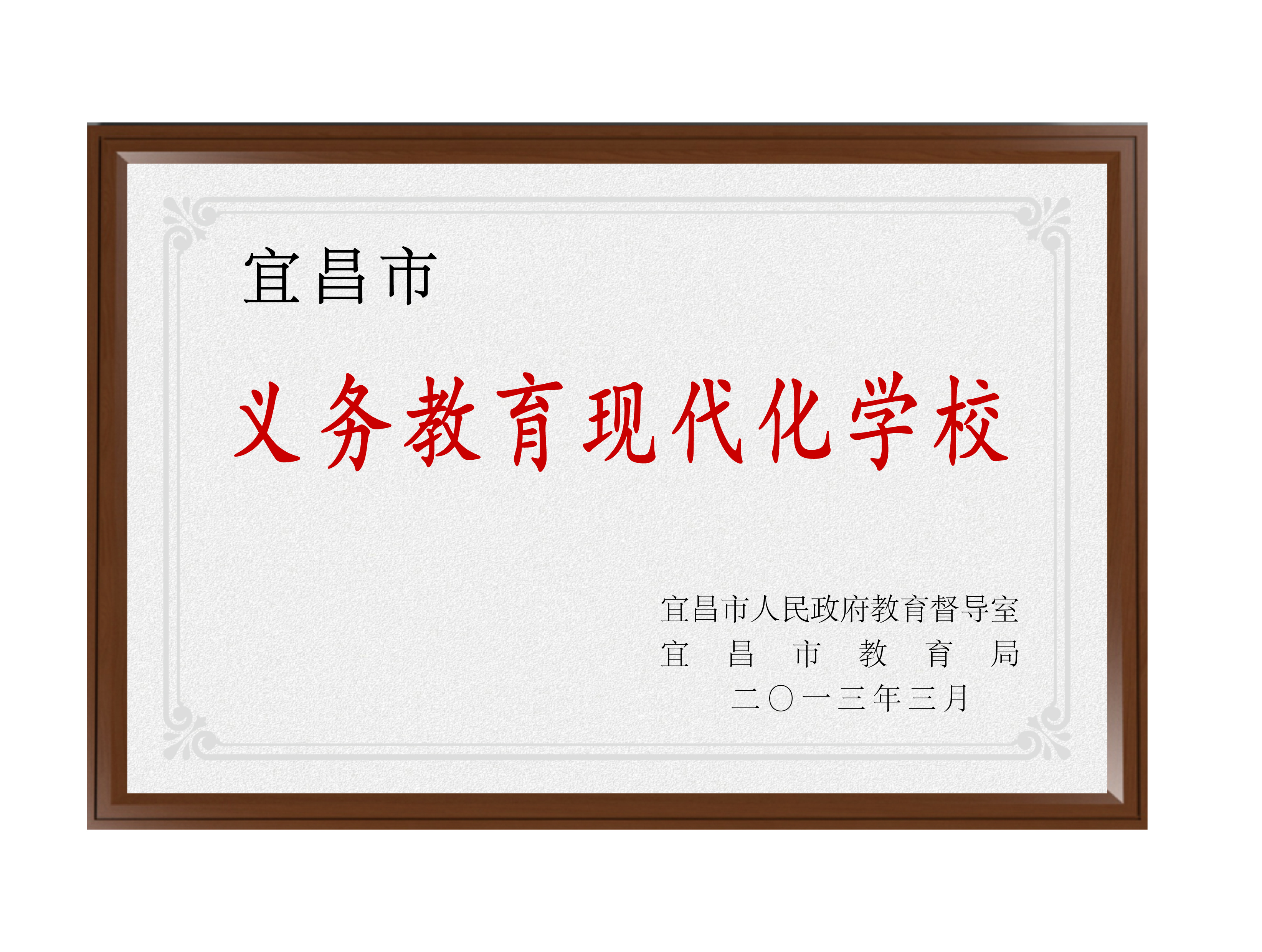 英杰幼儿园艺术节精彩呈现