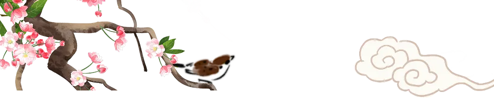 生动课堂大赛