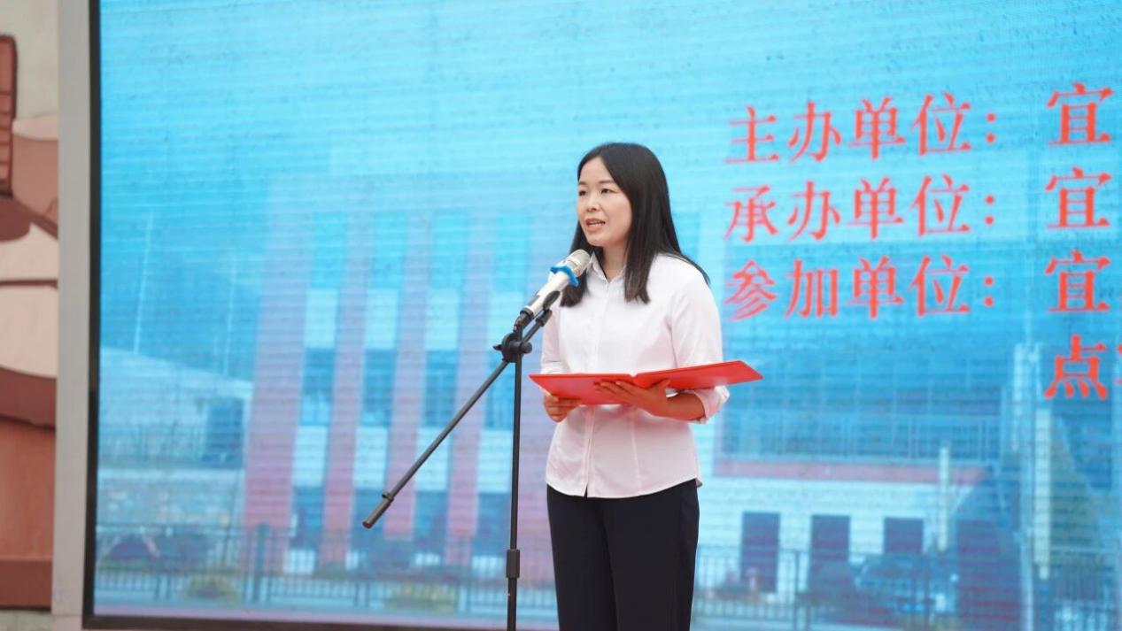 授旗仪式