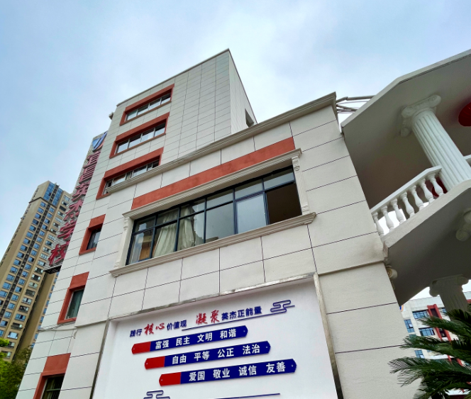 枝江英杰学校期中考试总结表彰大会