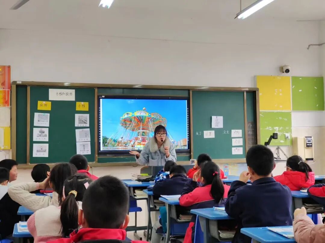 陈慧敏