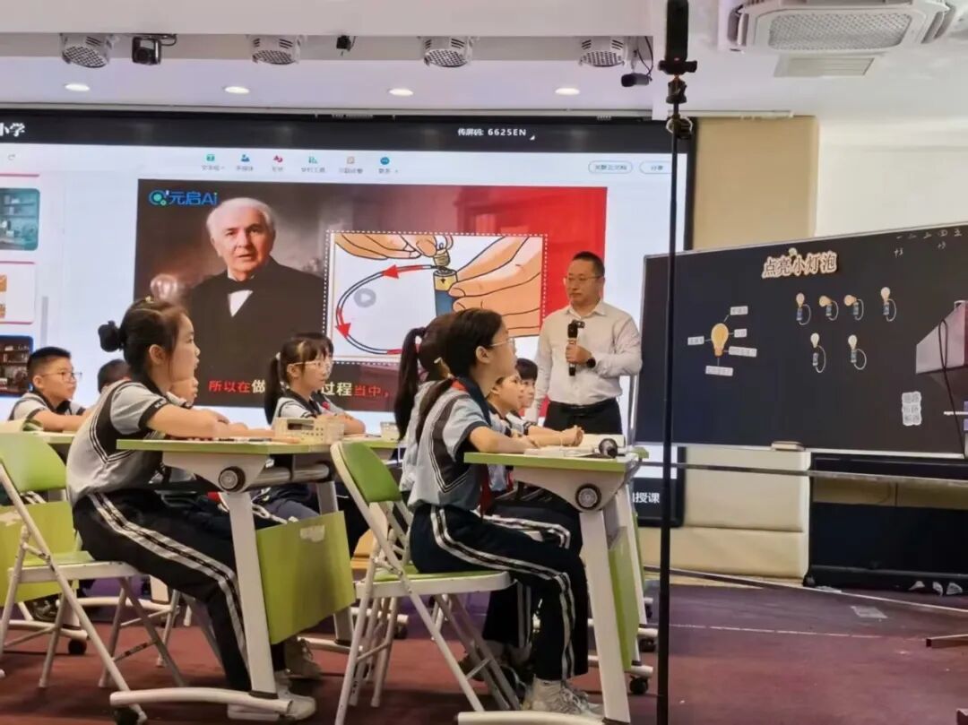 一等奖！太素元启 Ai 点亮琼山区 2026 年中小学校长公开课比赛科学课堂